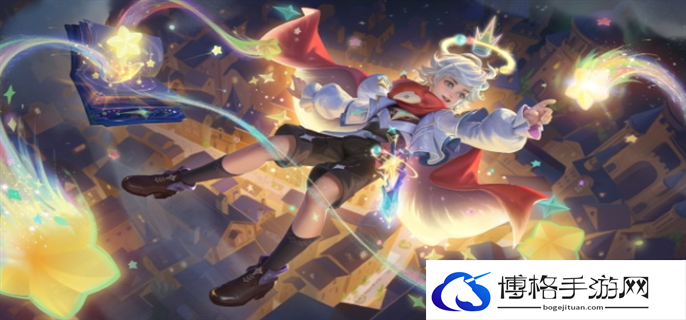 王者荣耀桑启奇遇星旅皮肤获取攻略图一