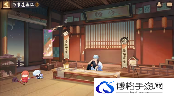阴阳师万事屋再临活动攻略-完美通关的秘密策略
