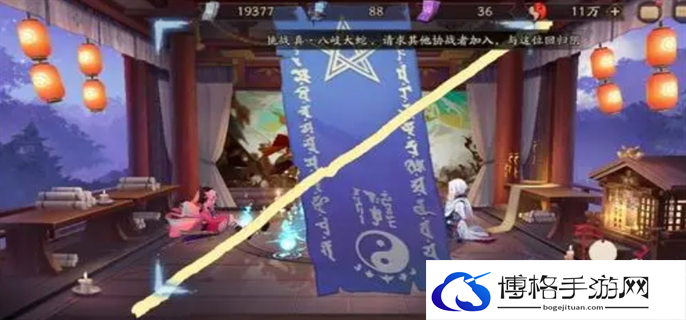 阴阳师4月份神秘图案画法分享2024图二