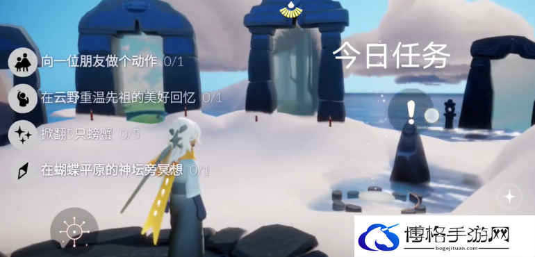 光遇1.13任务攻略图文分享-巧妙利用敌人AI进行反击