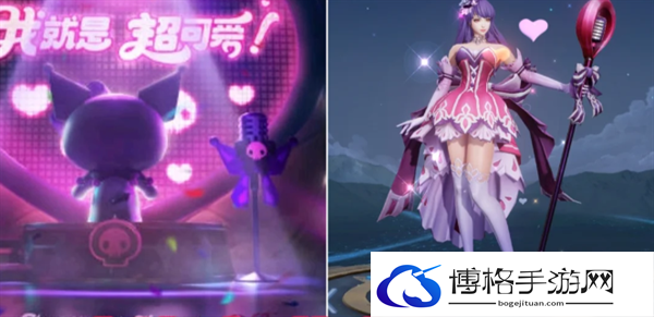 王者荣耀库三丽鸥洛米联动角色是谁-三丽鸥库洛米联动角色介绍图四