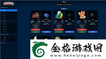 战火与秩序单机