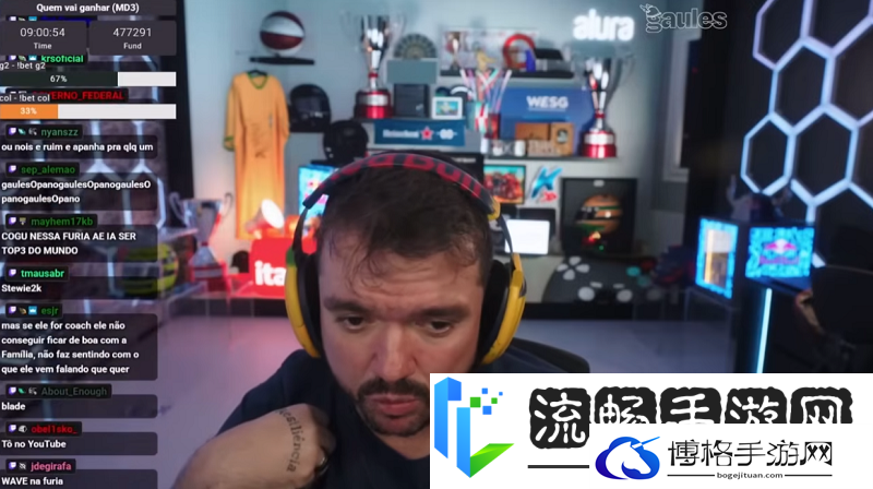 主播Gaules质问FURIA