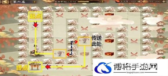 《阴阳师》福神巡礼全通关路线攻略