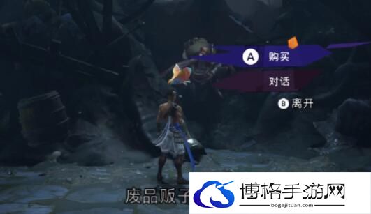 波斯王子失落的王冠命运之眼在哪-怪物击杀顺序推荐
