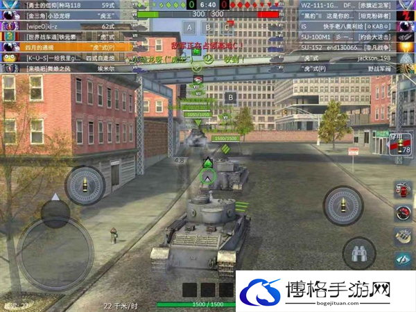 D系超重坦线，从虎P到钢铁巨兽鼠式的攻略技巧教学~-竞技场战术深度解析