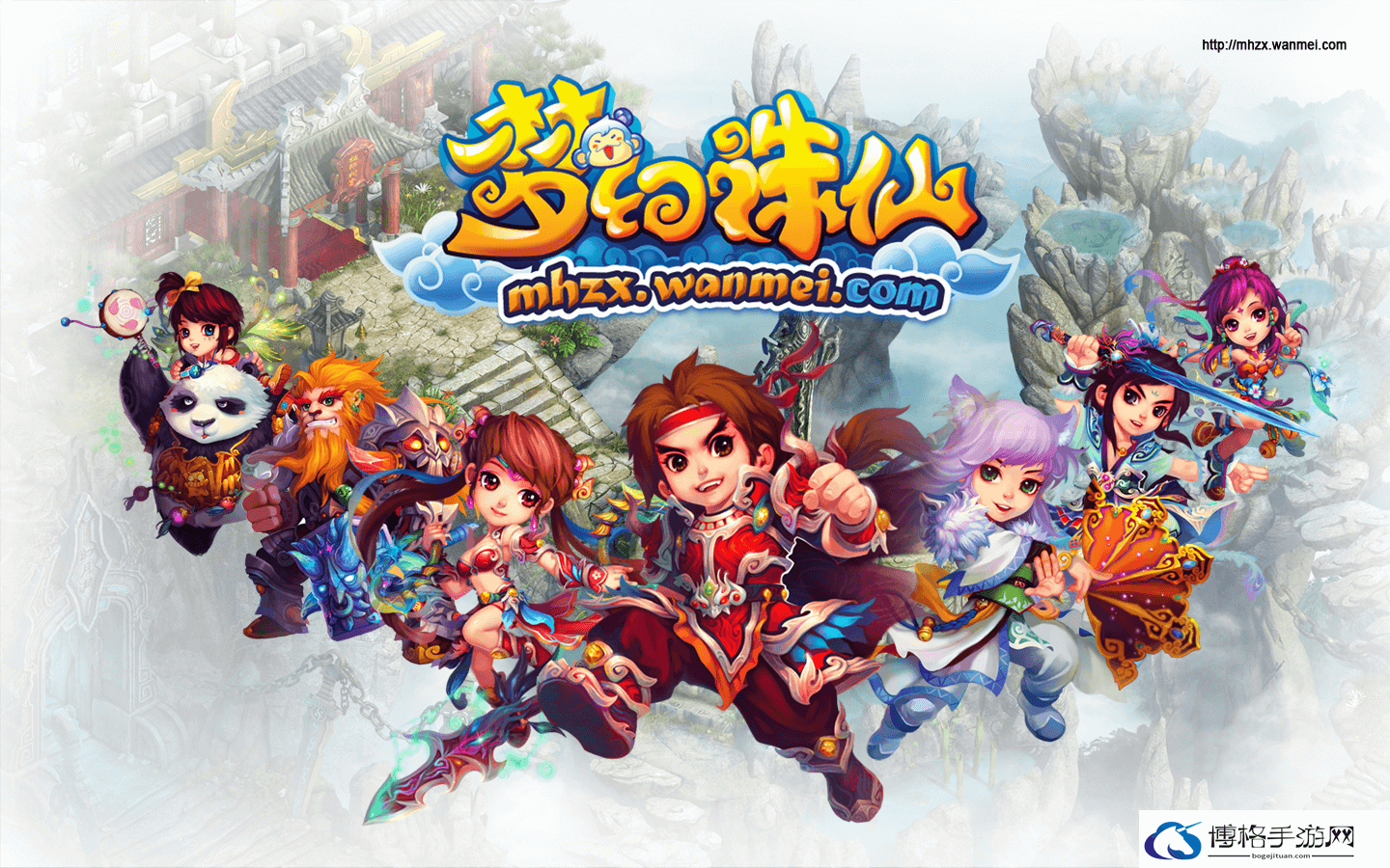 梦幻诛仙神话积分怎么得  梦幻诛仙神话积分获得方式分享