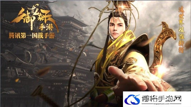 御龙在天狂斧怎么加点  御龙在天狂斧加点选择攻略