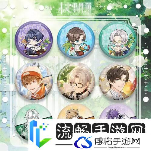 未定事件簿蔷薇徽章获取全攻略