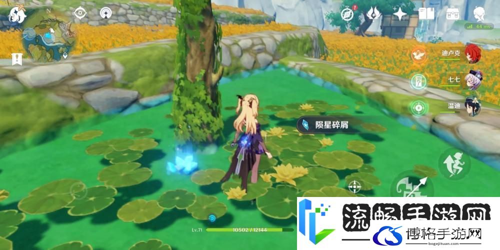 原神回收18个陨星星骸任务全攻略