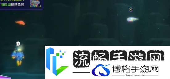 潜水员戴夫棱镜帆鳍鲂怎么抓