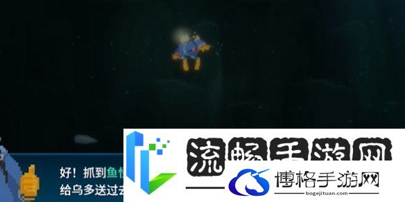 潜水员戴夫棱镜帆鳍鲂怎么抓