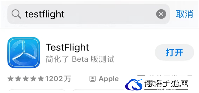永劫无间手游ios安卓下载教程图三