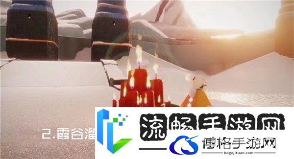 光遇2月24日大蜡烛在哪里