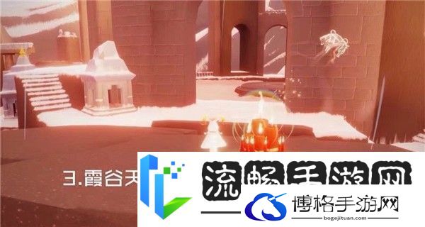 光遇2月24日大蜡烛在哪里