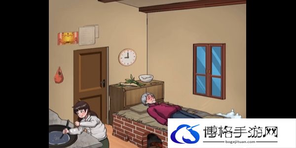 汉字找茬王苦尽甘来怎么过关
