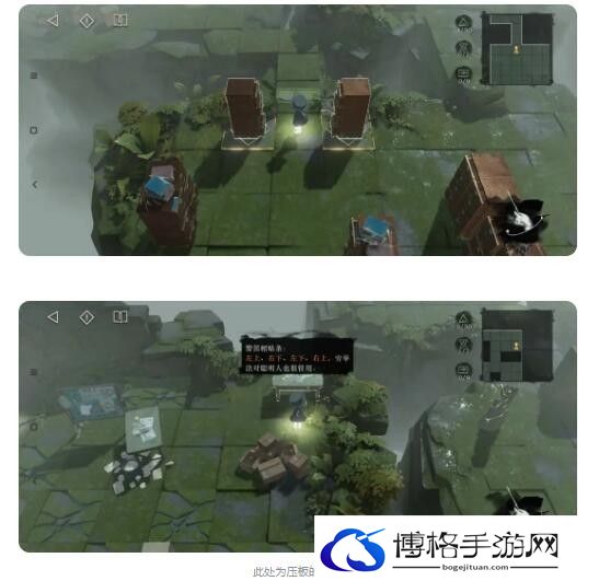 重返未来1999第三扇门轮齿之史怎么过-了解敌人策略
