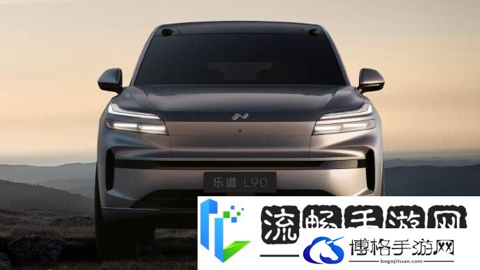 蔚来乐道L90上海车展首秀