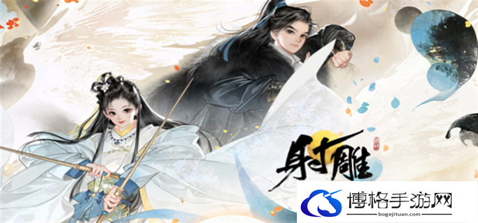 射雕手游博物百科无定坊答案是什么-博物百科无定坊答案大全