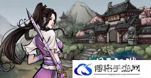 烟雨江湖太乙镇派武学学习教程-快速学习新技能，提升战斗能力