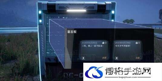 星球重启怎么留言-灵活调整战斗策略，应对不同局面