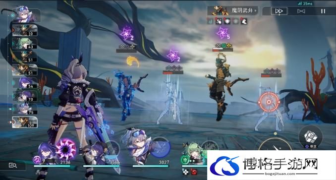 《崩坏星穹铁道》黄泉专属成就 修罗雪姬/天斩无斩成就攻略