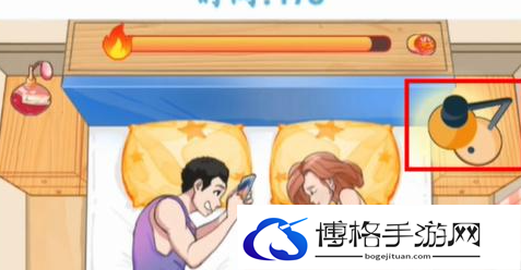 汉字找茬王女友的美梦怎么过关