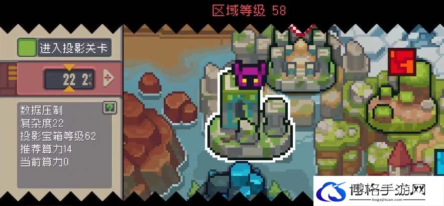 元气骑士前传炎阳使专属武器刷取攻略-探秘之旅揭秘