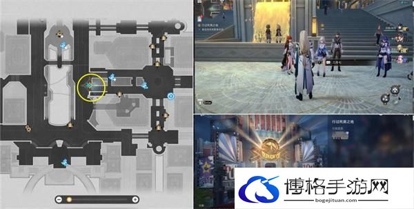 崩坏星穹铁道2.1匹诺康尼主线任务怎么做-2.1鸽群中的猫全流程详细攻略图三十四