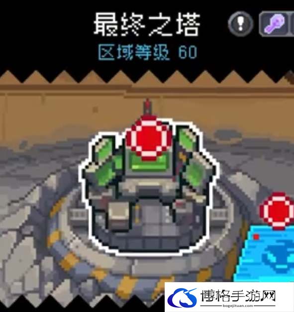 元气骑士前传混沌法师专武掉落地点-资源价格分析