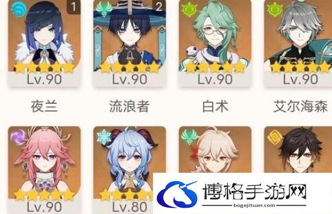 原神4.4深渊怪物有哪些-如何获取隐藏的游戏成就