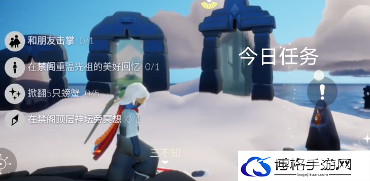 光遇1.2任务攻略-精准预判敌人行动攻略