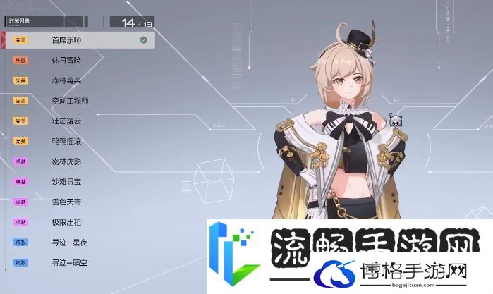 卡拉彼丘心夏皮肤怎么样卡拉彼丘手游心夏皮肤介绍