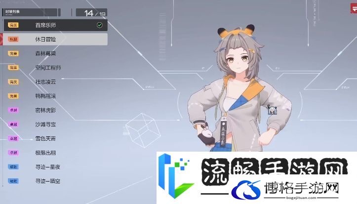 卡拉彼丘心夏皮肤怎么样卡拉彼丘手游心夏皮肤介绍
