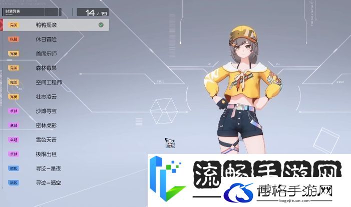 卡拉彼丘心夏皮肤怎么样卡拉彼丘手游心夏皮肤介绍