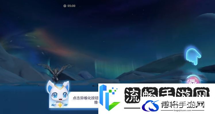 奥拉星2修罗怎么样