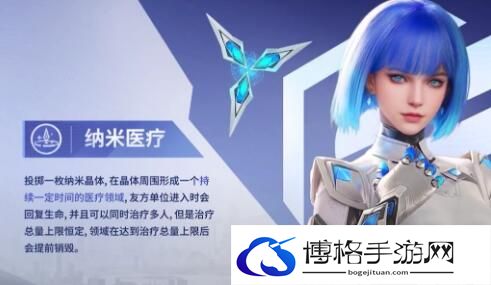天启行动辉光技能玩法分析-战斗节奏完美把控