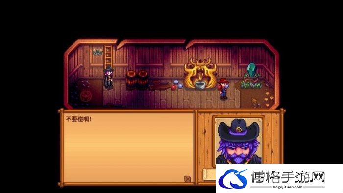 《星露谷物语》彩虹猫之刃怎么获得泰拉瑞亚联动猫猫刃获取方法详情