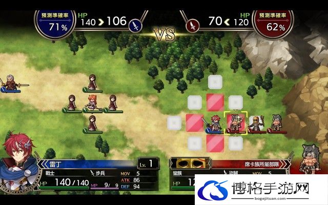 《梦幻模拟战1+2》重制版图文攻略 全关卡流程分歧剧情攻略