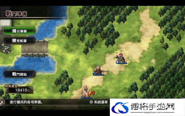 《梦幻模拟战1+2》重制版图文攻略 全关卡流程分歧剧情攻略
