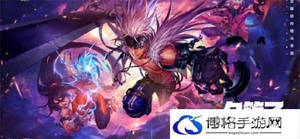 dnf手游开服时间是什么-dnf手游定档上线时间公布图一