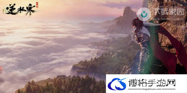 逆水寒手游乾坤倒转绝学获得方法-战斗连击与暴击教学