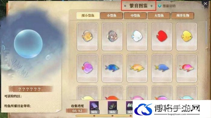 《逆水寒》珍稀外观兑换券怎么获得珍稀外观兑换券获取途径分享