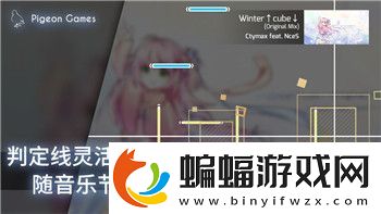 剑与轮回圣域14关怎么过