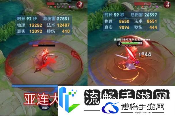 王者荣耀新英雄亚连价格全攻略