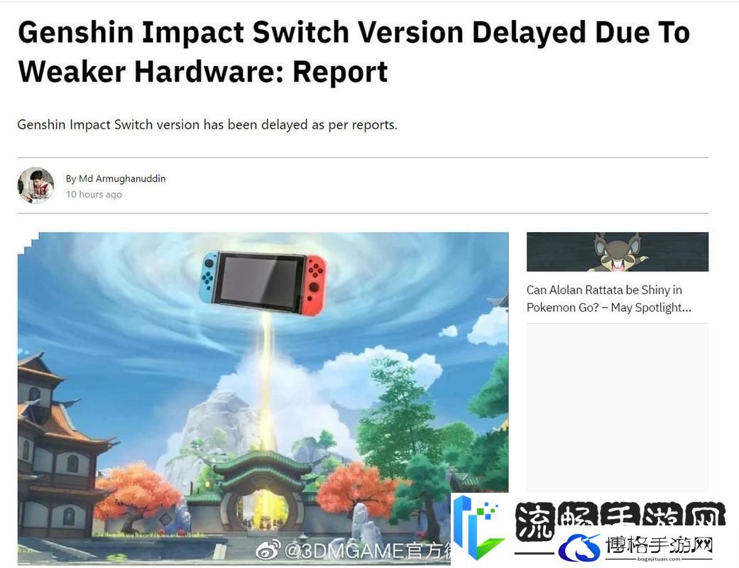 原神缘何止步NS
