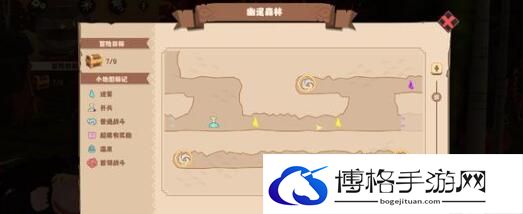 驯龙高手旅程奇幻纲龙选择推荐-宝石镶嵌与属性提升