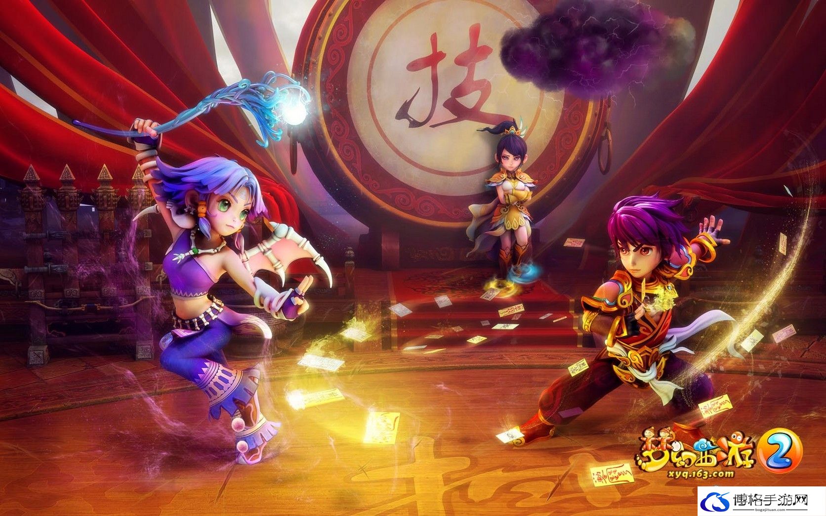 梦幻西游打书攻略技巧分享