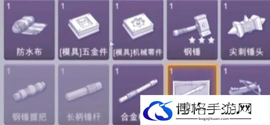 阿瑞斯病毒2银币快速免费获取途径-公会活动参与