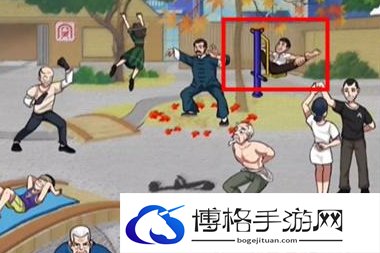 汉字找茬王晨练广场怎么过关
